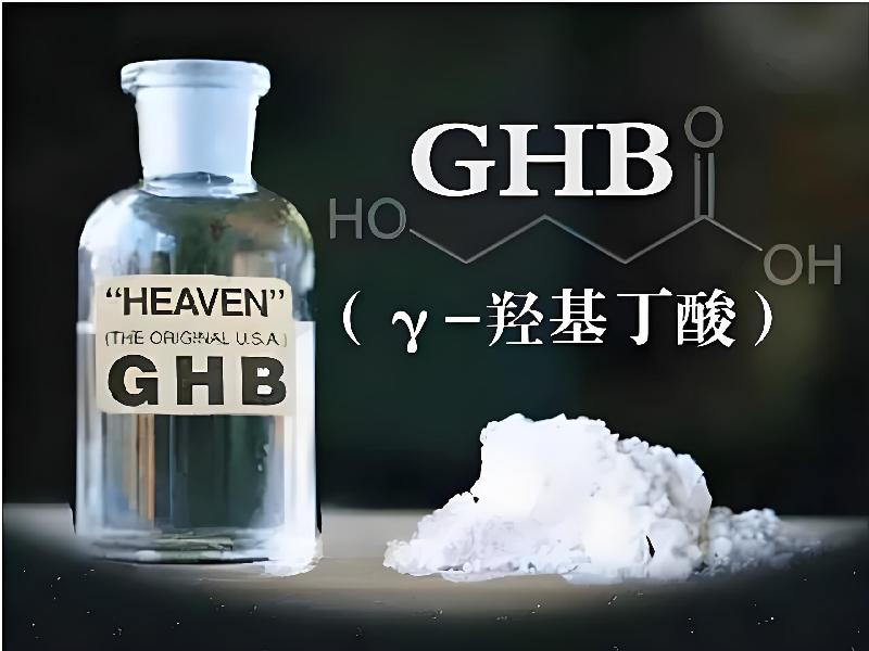 ﻿迷水正品网店9349-PbMG型号